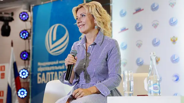 «Наращивание доминирующей роли Вашингтона посредством силы»: Захарова о новом оборонном бюджете США