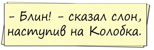 Каждая красивая женщина страдает минимум двумя болезнями...