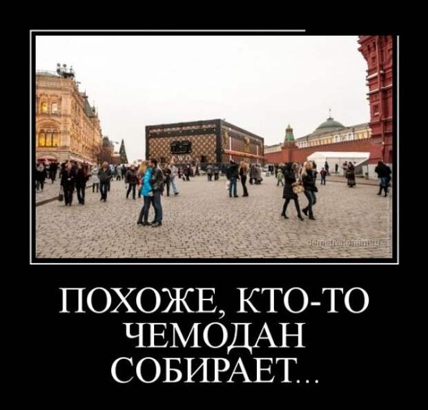 Обо всём.