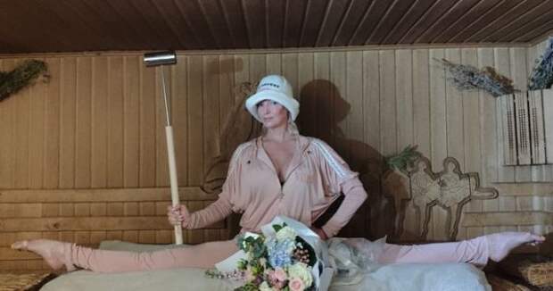 Анастасия Волочкова в бане, фото из ее же Инстаграм