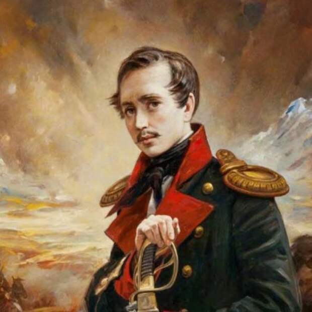 "Без дураков было бы на свете очень скучно" - Михаил Лермонтов о людях и жизни