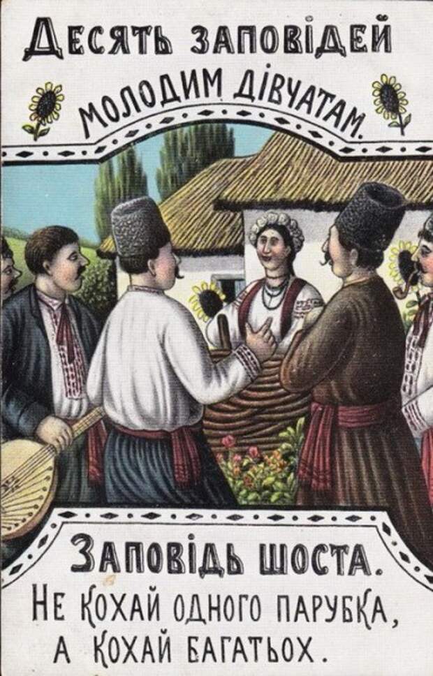 4 4