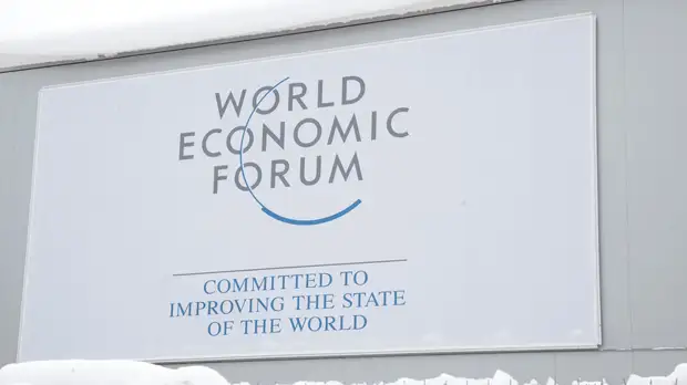 «Русский дом» в Давосе в день открытия посетили более 300 гостей