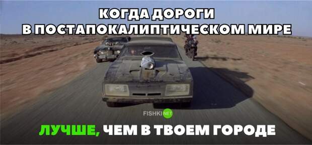 Подборка автомобильных приколов авто, автоприколы, приколы