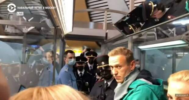 Задержание и арест "бедного Алёшеньки"