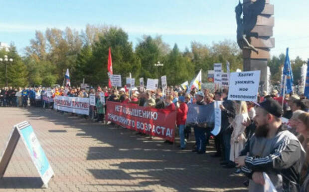 Профсоюзы Красноярска предложили отправить правительство в шахту за пенсиями