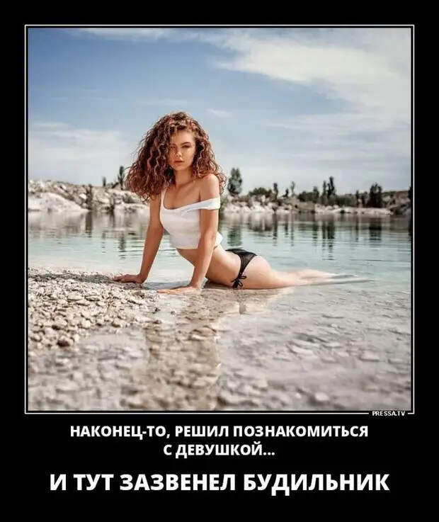 Пациент заходит в кабинет к врачу. — Доктор, у меня ТАМ проблемка!...