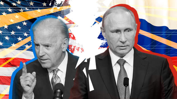 Приход к власти Байдена изменил отношения США с Россией