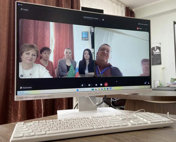 Центр «Доверие» на связи: делимся опытом с коллегами из Херсонской области