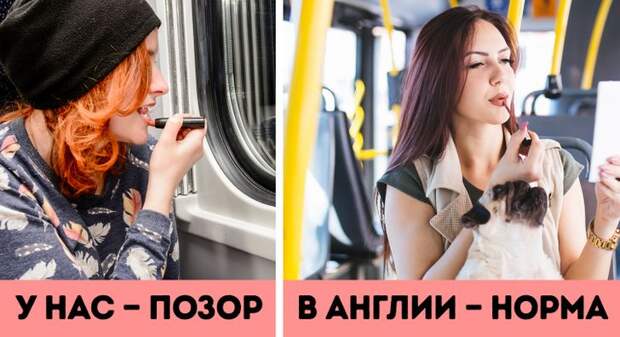Ещё 21 особенность жизни в разных странах, которая вводит в ступор неподготовленных туристов