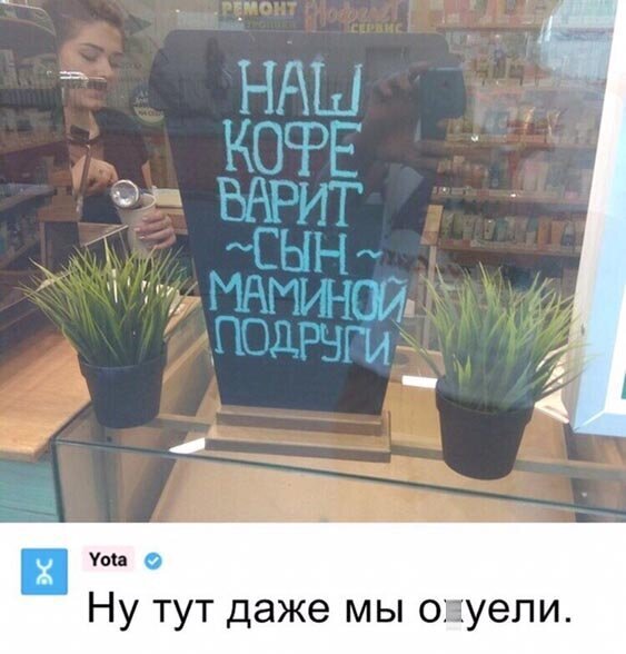 Красавчики) Красавчики)