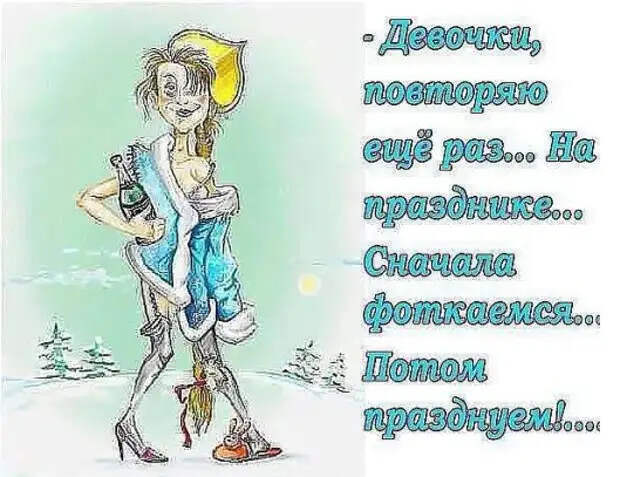 Заходит мужик в ювелирный магазин. Девушка-продавщица...