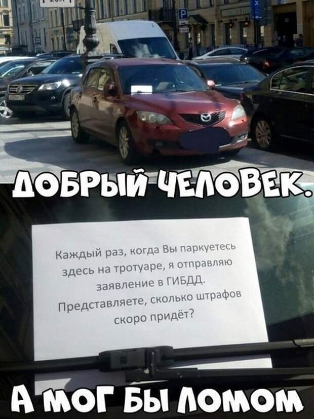 Оригинальный юмор в картинках Оригинальный юмор в картинках