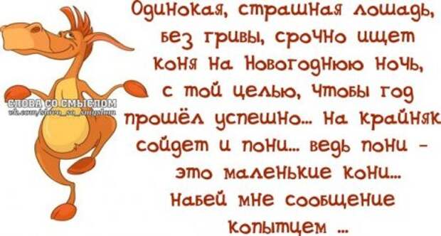 Скоро скоро Новый Год...