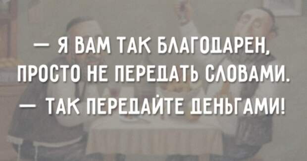 https://files6.adme.ru/files/news/part_89/899110/preview-24644015-650x341-98-1484580296.jpg