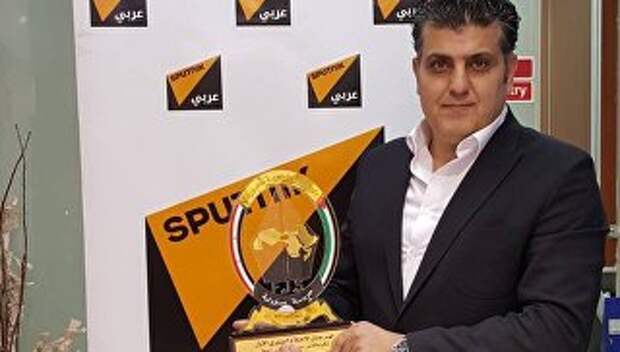 Агентство Sputnik Arabic наградили за освещение конфликта в Сирии Агентство Sputnik Arabic наградили за освещение конфликта в Сирии