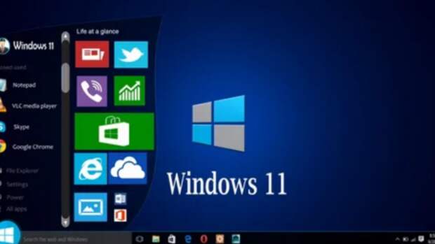 Как получить Windows 11 бесплатно