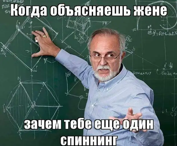  - Привет, пойдёшь с нами бухать?...