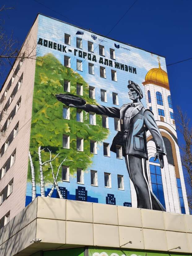 Добрый вечер