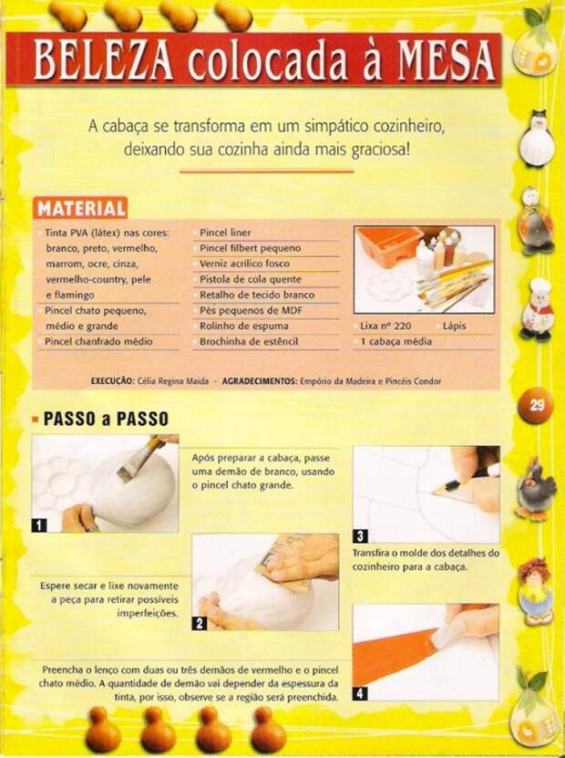 Pag 28 (521x700, 305Kb)