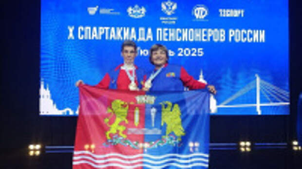 Ивановские спортсмены сделали золотой дубль на Спартакиаде пенсионеров России