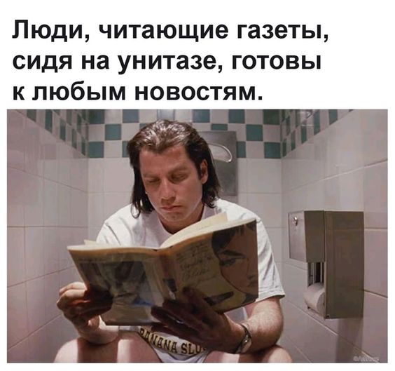 Свежие прикольные картинки