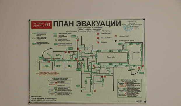 Власти Дзержинска рассказали, чем закончилась эвакуация жителей многоэтажки
