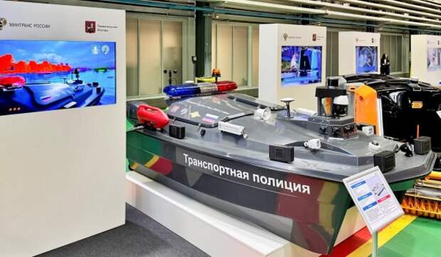 Серийное производство безэкипажных катеров начнется в 2026 году в Москве