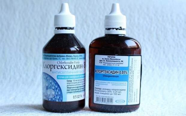 применение хлоргексидина