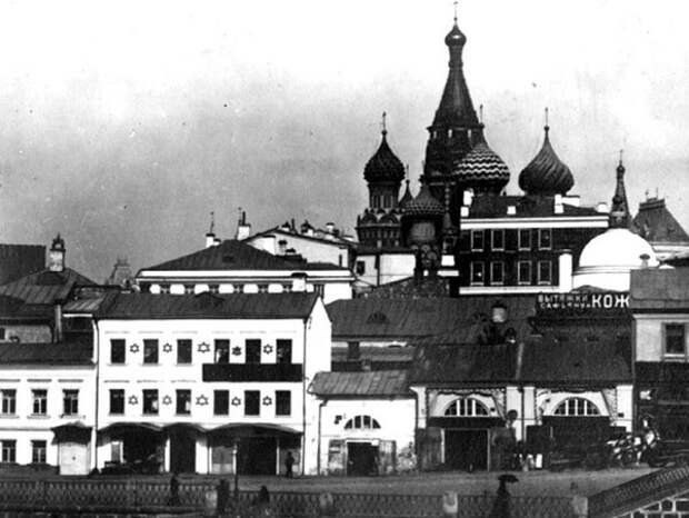 Еврейский квартал в Зарядье. Источник фото: istpravda.ru Еврейский квартал в Зарядье. Источник фото: istpravda.ru