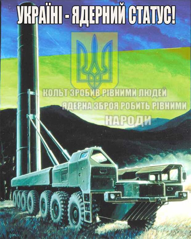 Итоги недели. «Когда много людей выглядят глупо, это начинает смотреться нормально» Итоги недели. «Когда много людей выглядят глупо, это начинает смотреться нормально»