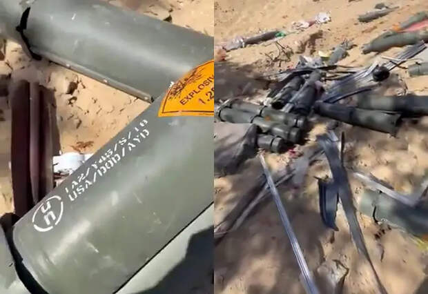 Боевики ХАМАС показали трофейное оружие производства США, брошенное ЦАХАЛ в секторе Газа