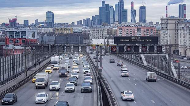 Аварийность на дорогах Москвы снизилась на 10%