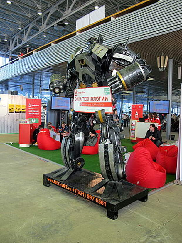 Geek Picnic (Moscow; 2014-01-26) 67.JPG