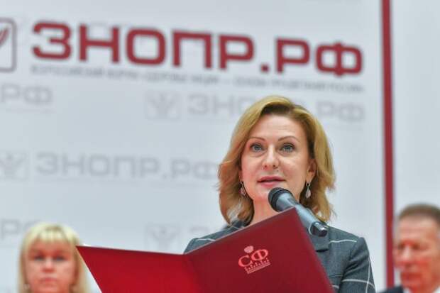 НМ 1 1208.jpg