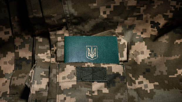 Костенко: «молодёжный» контракт ВСУ не даёт отсрочки по его истечении