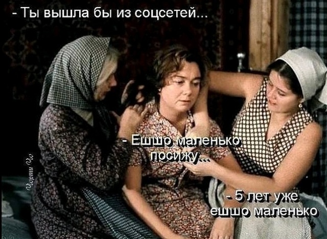 Креативности и юмору все плоскости покорны Креативности и юмору все плоскости покорны