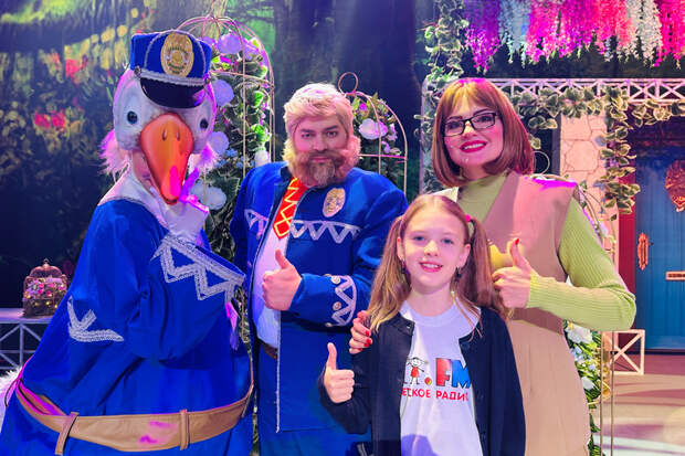 Долгожданная премьера «ХРУМ. Хрустальная туфелька»