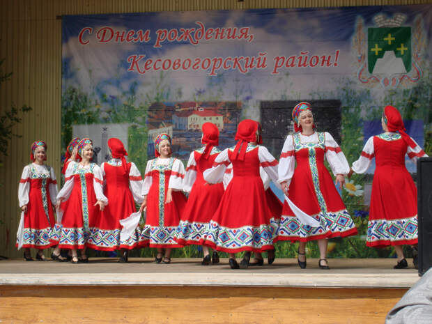 Жители Кесовогорского района отмечают День муниципалитета