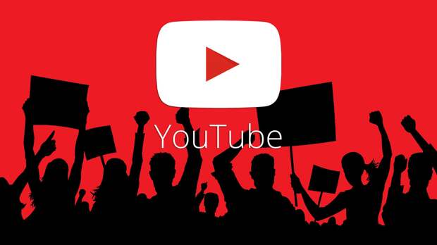 YouTube продолжает давление на российские СМИ