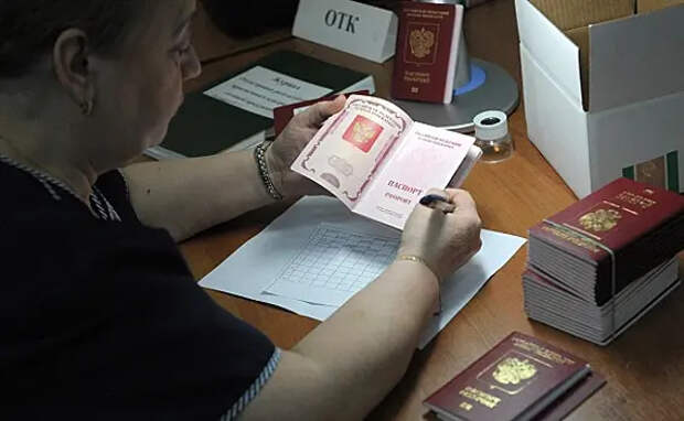 Госдума увеличила госпошлину за выдачу загранпаспорта