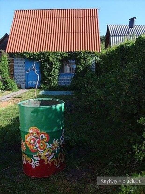 Где Купить Бочку Для Дачи
