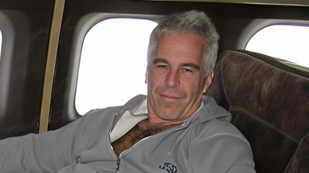 В США опубликовали список имен 300 политиков и знаменитостей из файлов Эпштейна