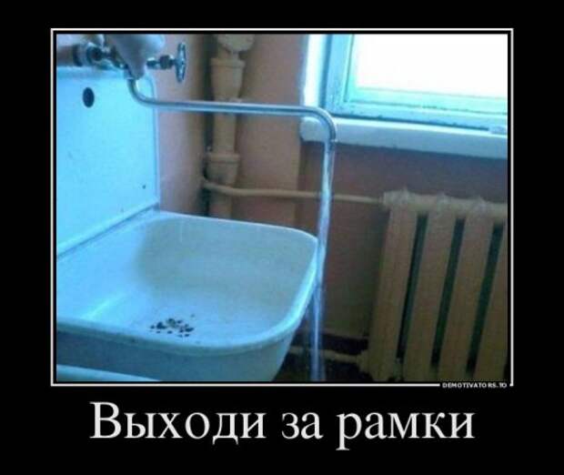Новый сборник прикольных демотиваторов (14 шт)