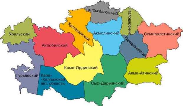 Казахстан – до 1936 года был Казакстан, т.е. Казацкий стан