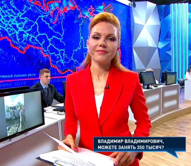 Прямая линия 2019 вопросы из смс