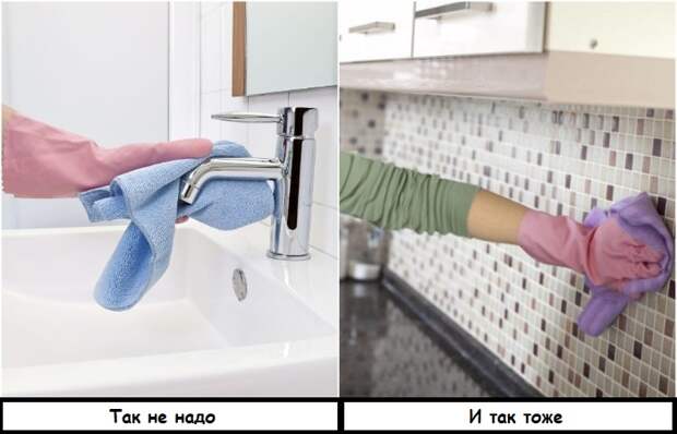 Салфетка не подходит для фартука и смесителя