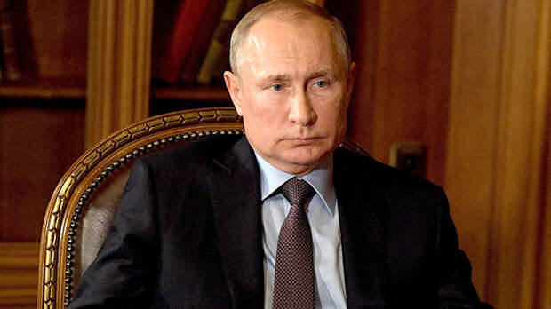 Путин