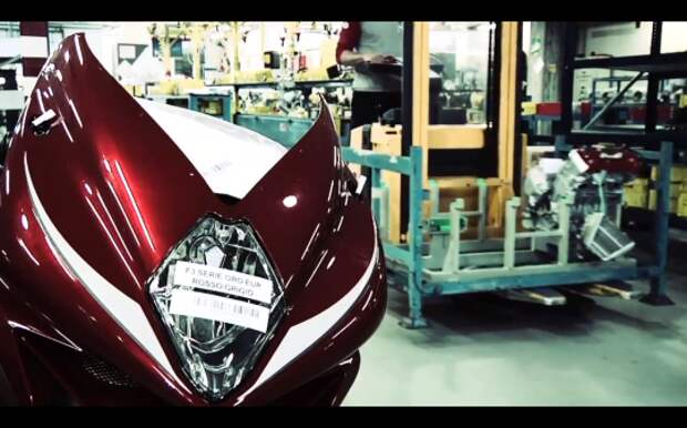 MV Agusta F3