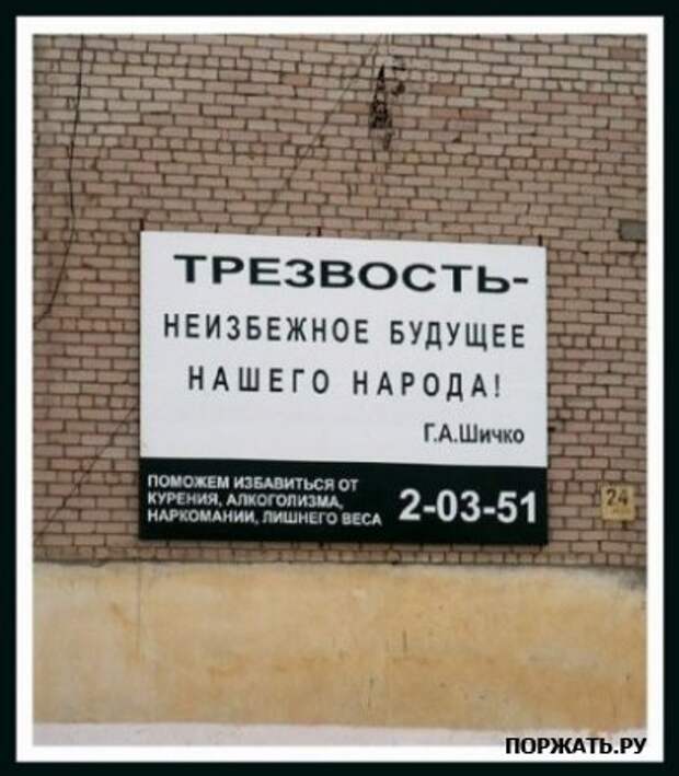 Позитивчик ...